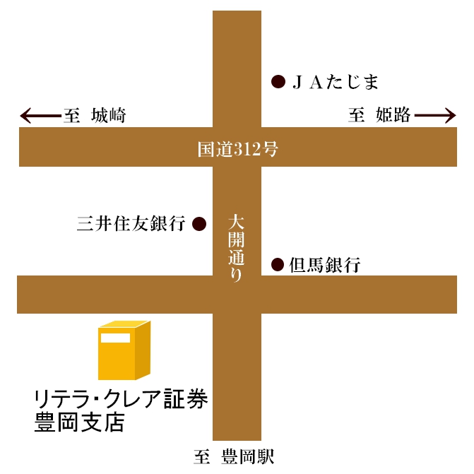豊岡支店MAP