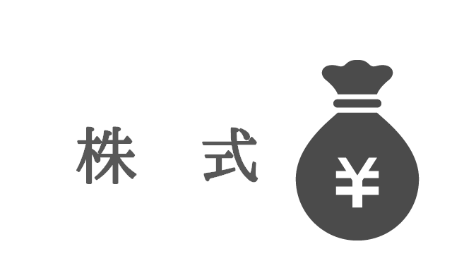 リテラ・クレア証券で株式取引