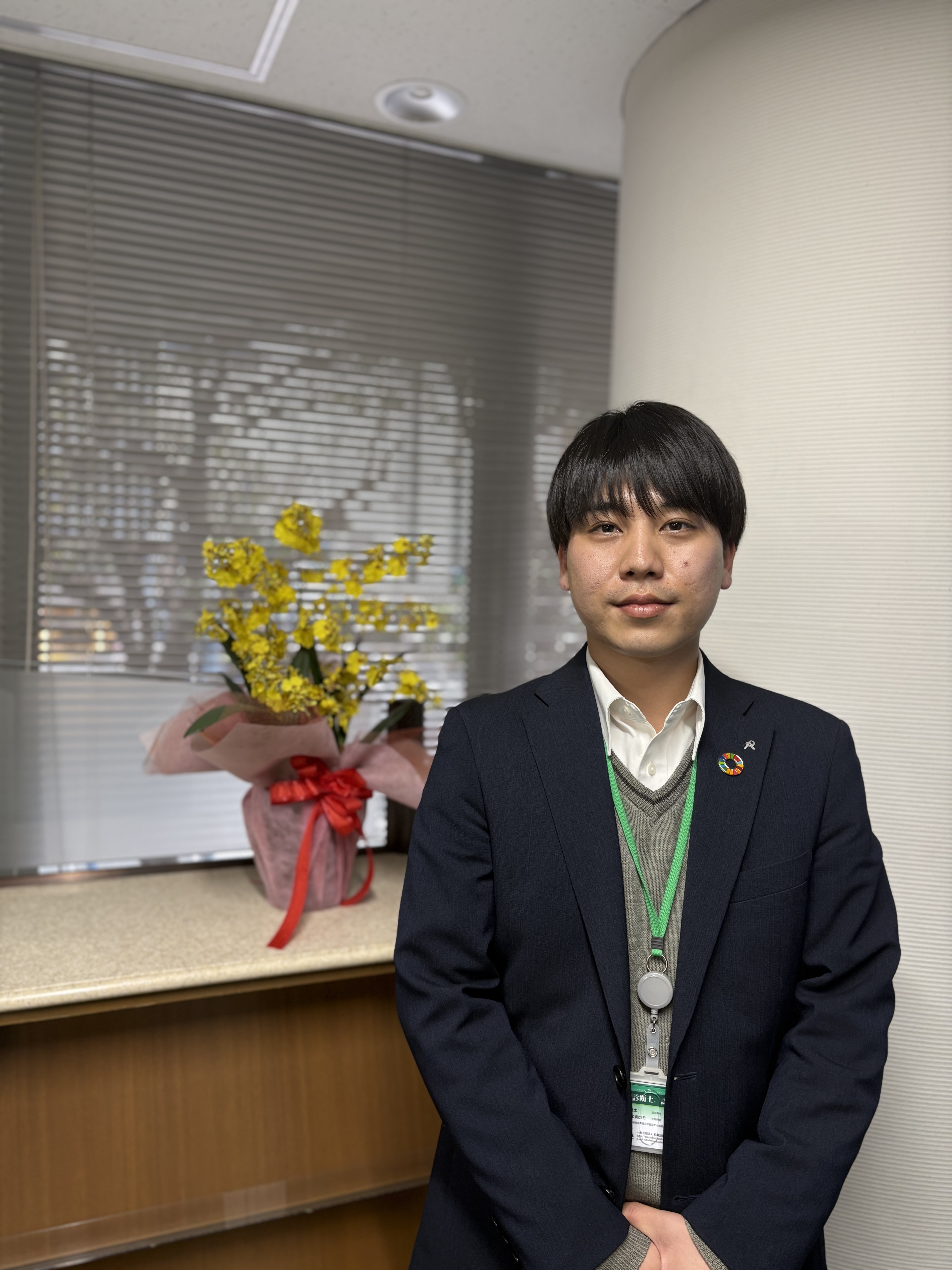 社員紹介