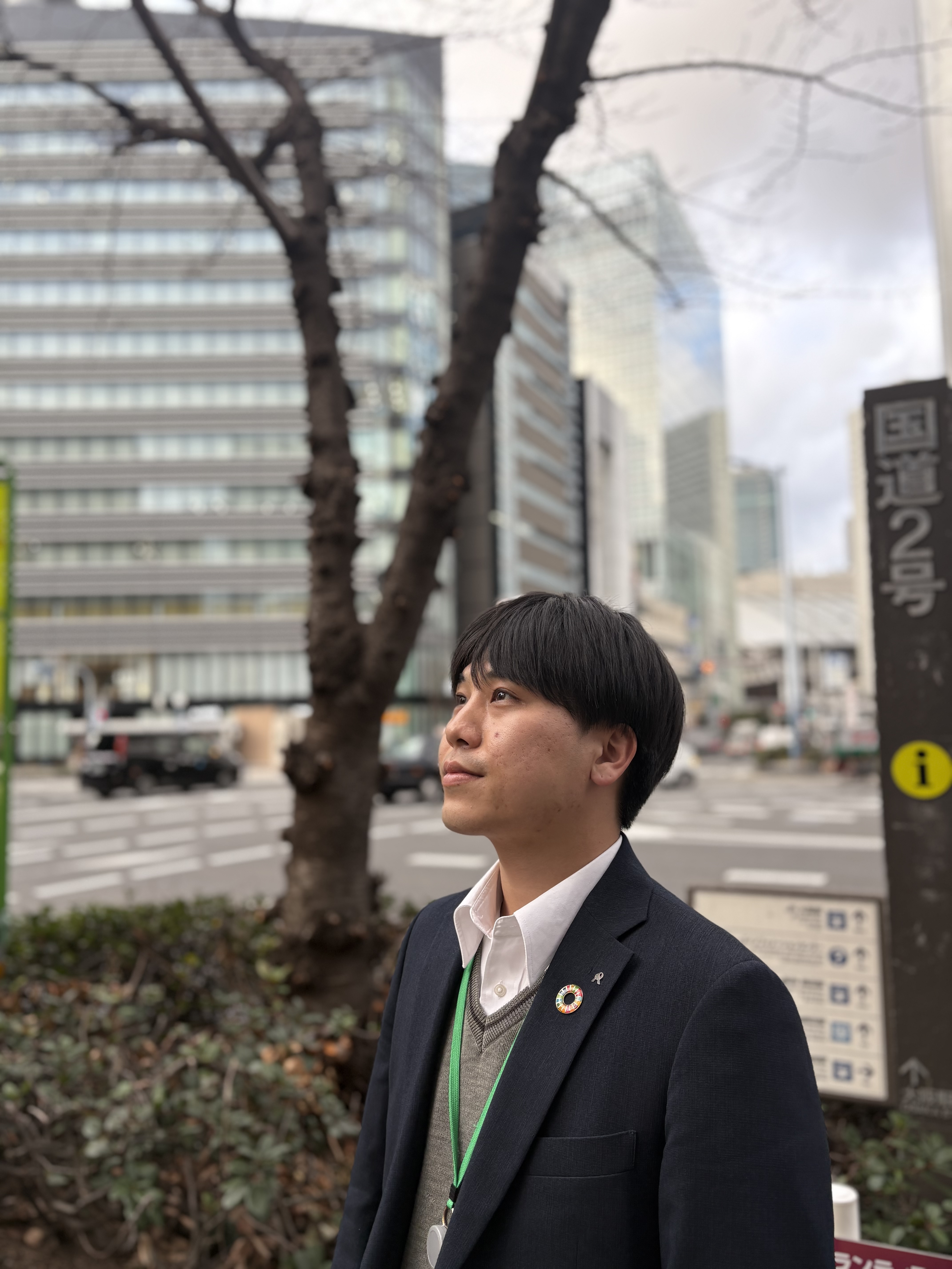 社員紹介